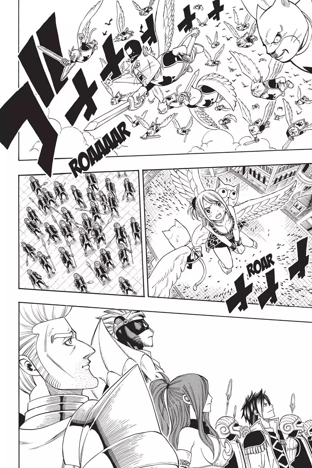 Fairy Tail Chapter 179 page 5 - Chapter 179: Code ETD