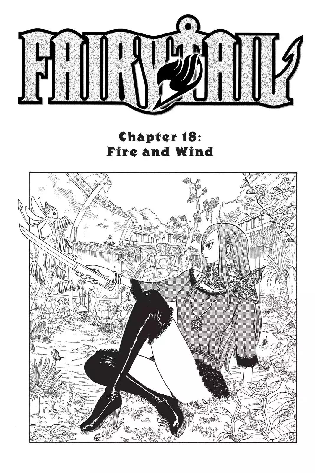 Fairy Tail Chapter 18 page 1 - Chapter 18: Fire And Wind