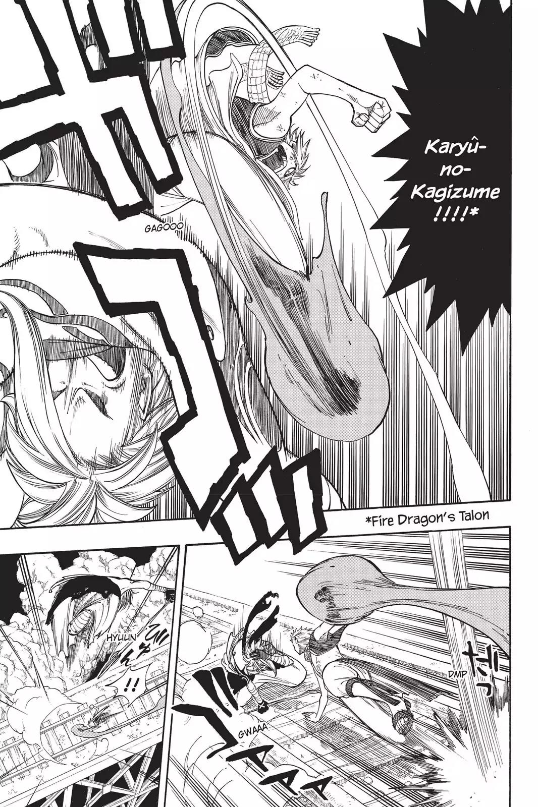 Fairy Tail Chapter 18 page 11 - Chapter 18: Fire And Wind