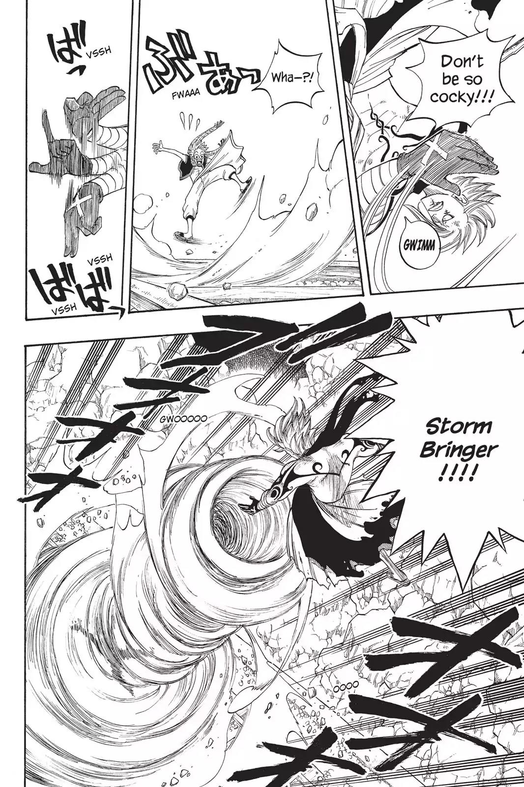 Fairy Tail Chapter 18 page 12 - Chapter 18: Fire And Wind
