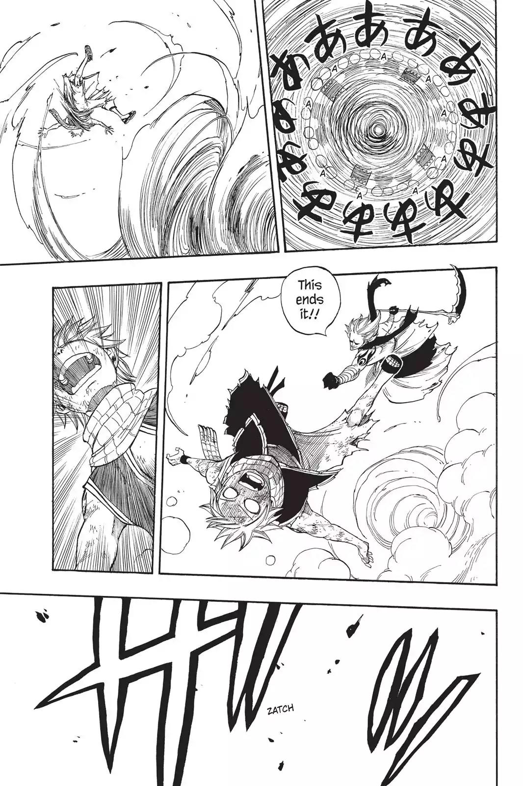 Fairy Tail Chapter 18 page 13 - Chapter 18: Fire And Wind