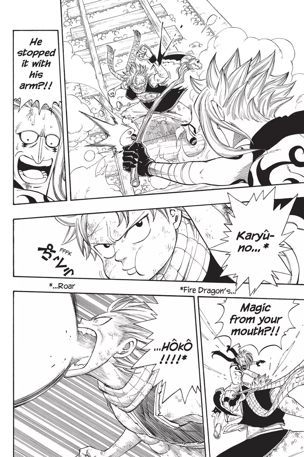 Fairy Tail Chapter 18 page 14 - Chapter 18: Fire And Wind