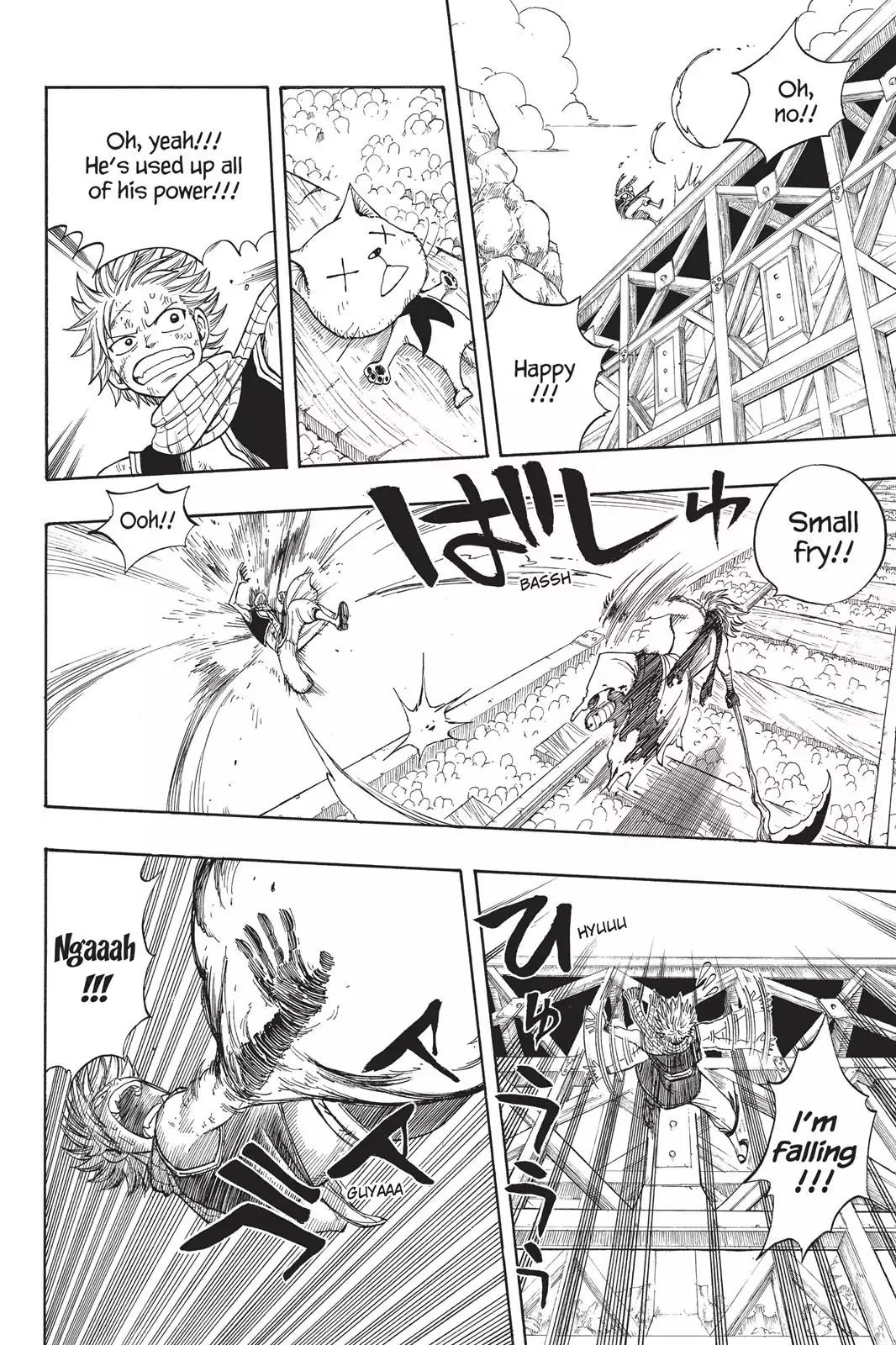 Fairy Tail Chapter 18 page 8 - Chapter 18: Fire And Wind