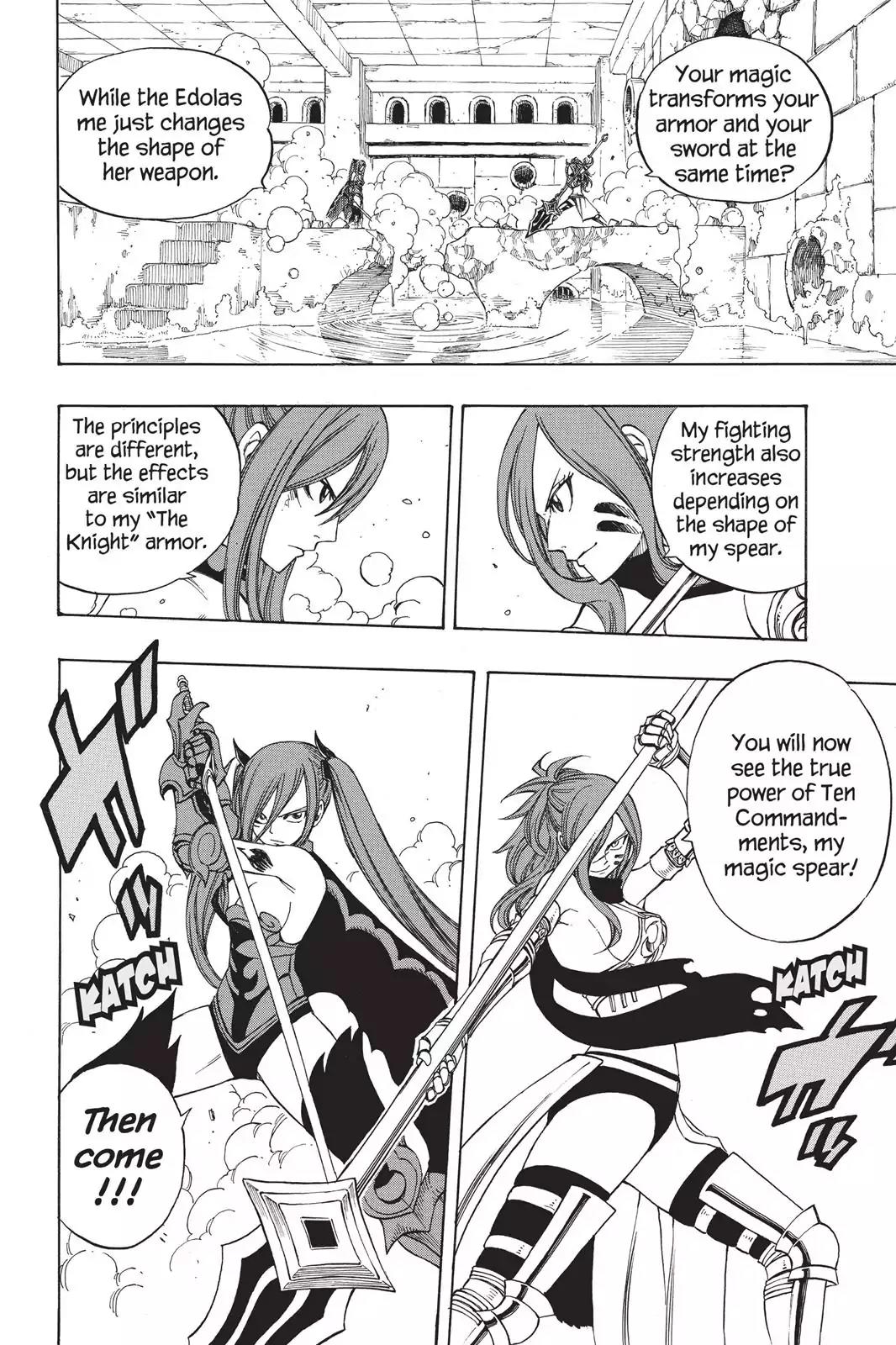Fairy Tail Chapter 180 page 12 - Chapter 180: Erza Vs. Erza