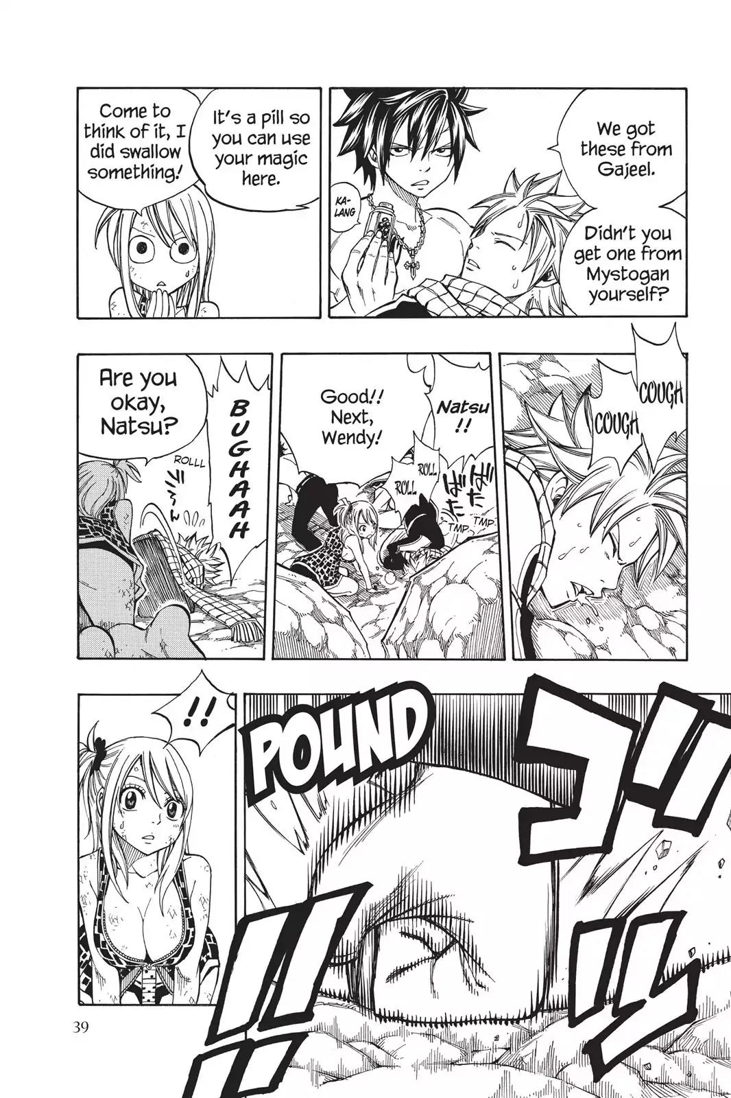 Fairy Tail Chapter 180 page 17 - Chapter 180: Erza Vs. Erza