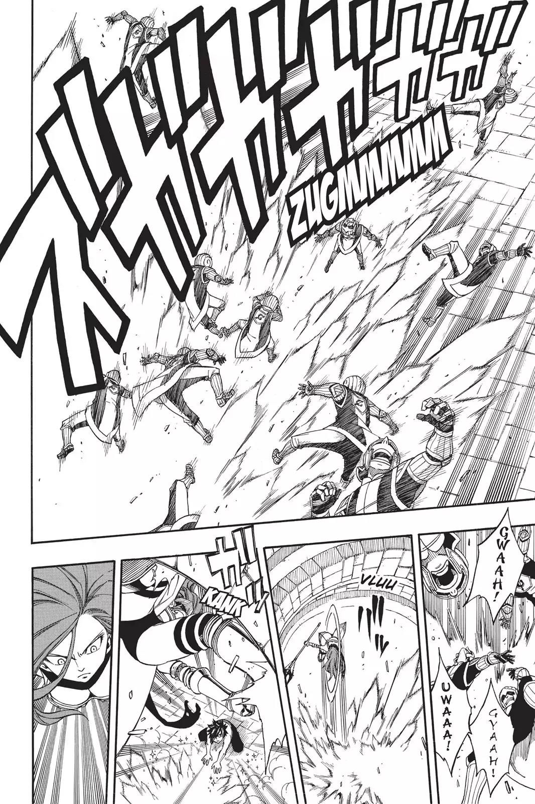 Fairy Tail Chapter 180 page 4 - Chapter 180: Erza Vs. Erza