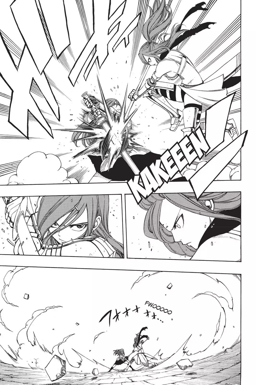 Fairy Tail Chapter 180 page 5 - Chapter 180: Erza Vs. Erza