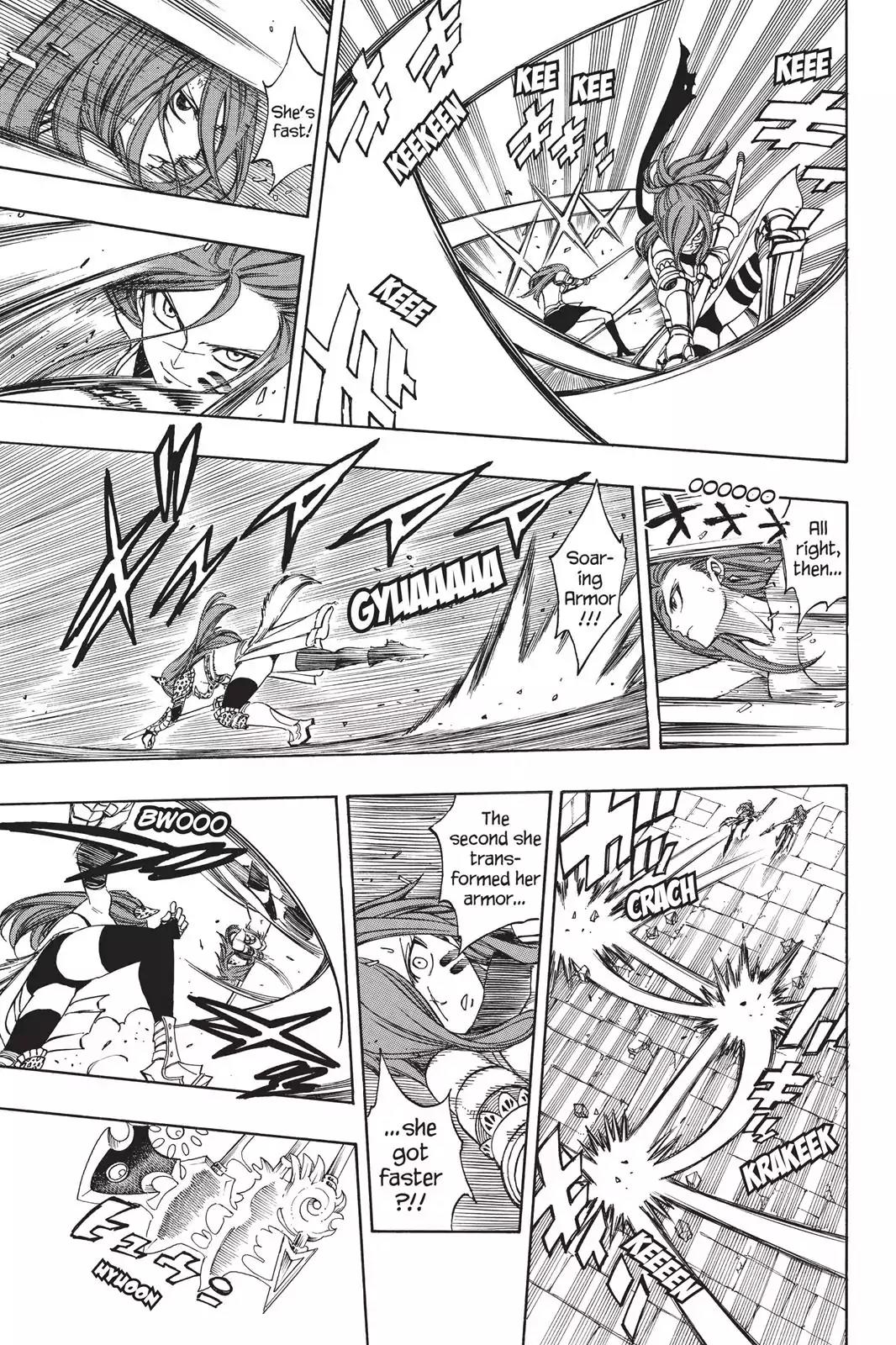 Fairy Tail Chapter 180 page 9 - Chapter 180: Erza Vs. Erza