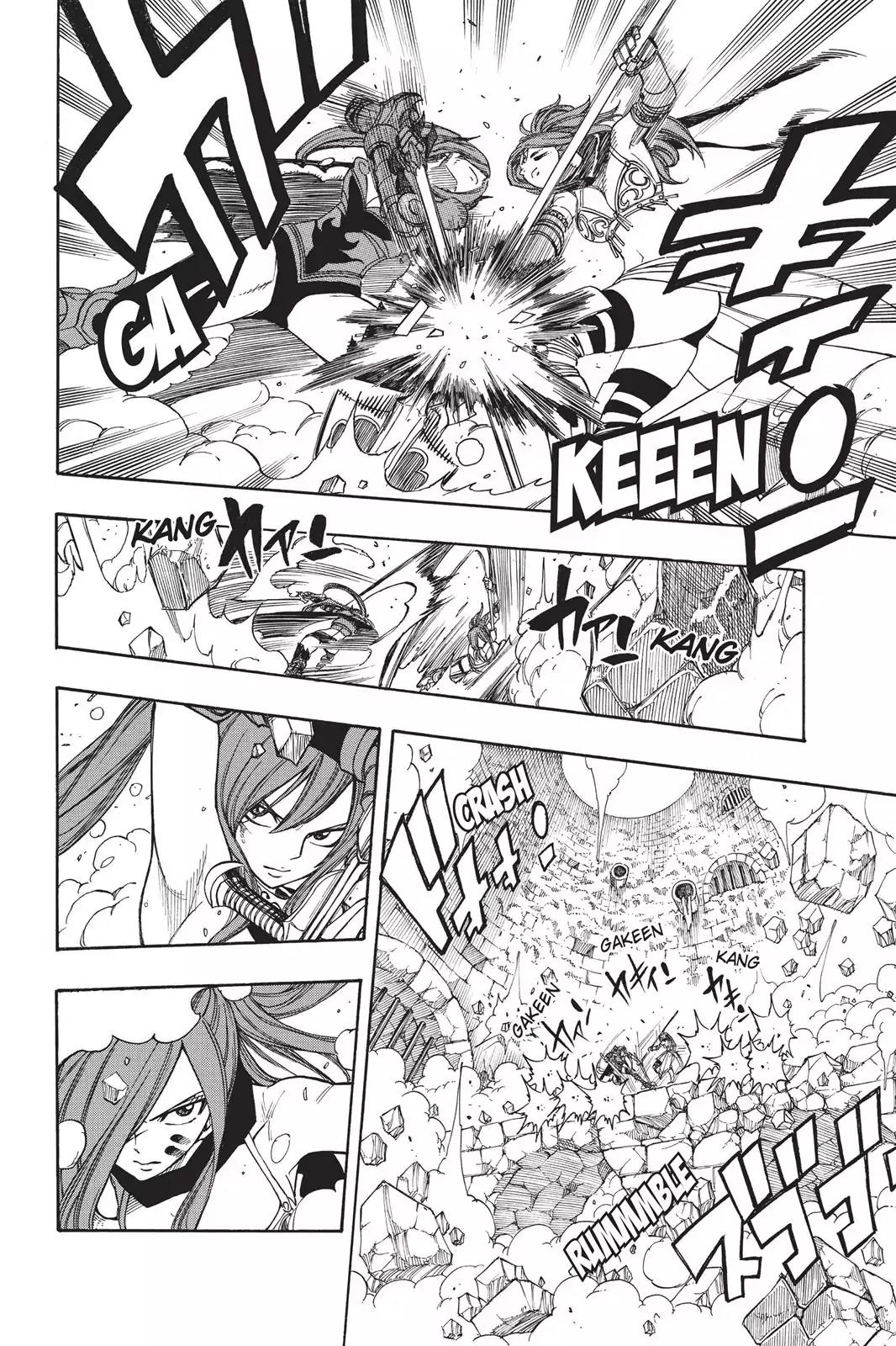 Fairy Tail Chapter 181 page 8 - Chapter 181: Full Out Attack of the Edolas Royal Forces