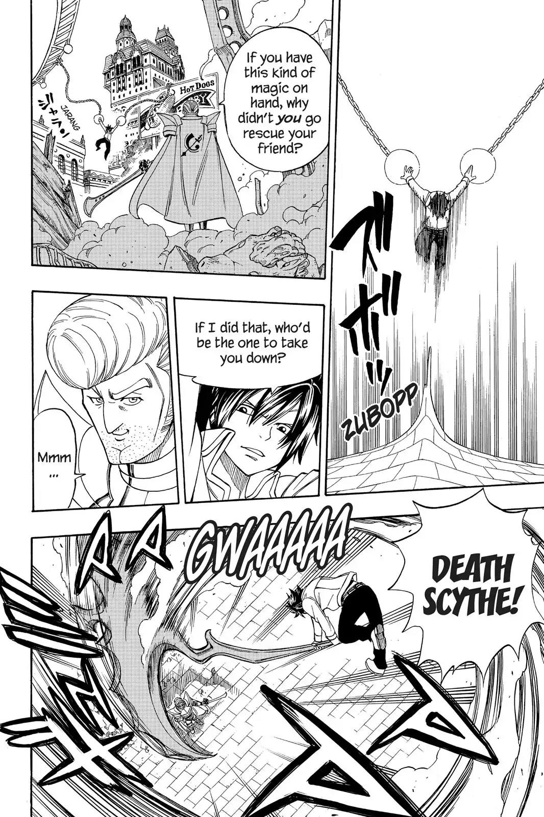 Fairy Tail Chapter 182 page 12 - Chapter 182: It's People's Lives, Right?!!!