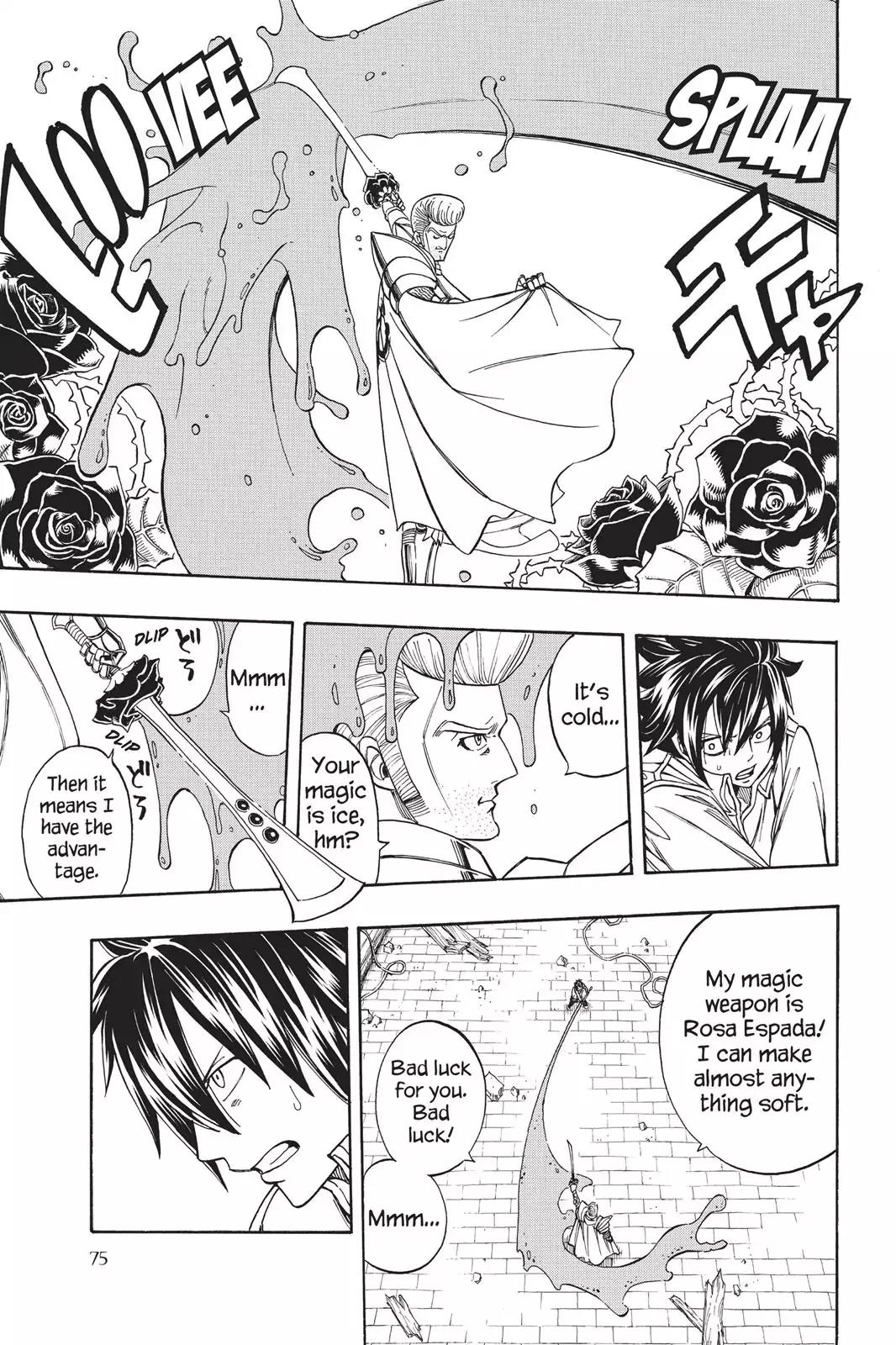 Fairy Tail Chapter 182 page 13 - Chapter 182: It's People's Lives, Right?!!!