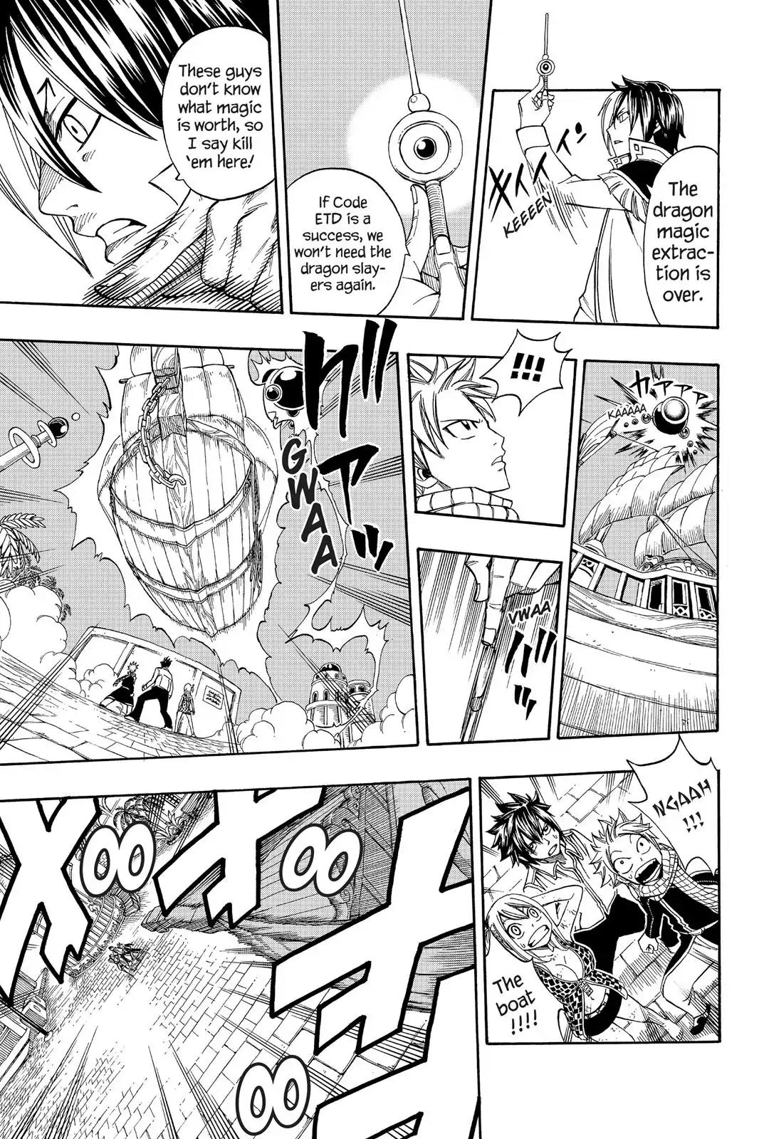 Fairy Tail Chapter 182 page 3 - Chapter 182: It's People's Lives, Right?!!!