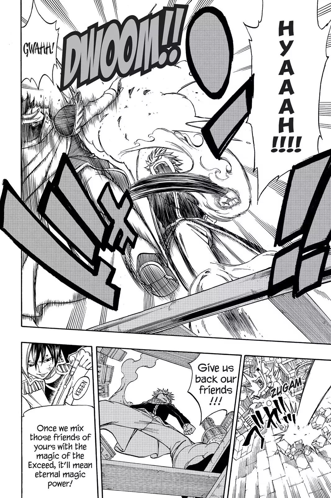 Fairy Tail Chapter 182 page 6 - Chapter 182: It's People's Lives, Right?!!!