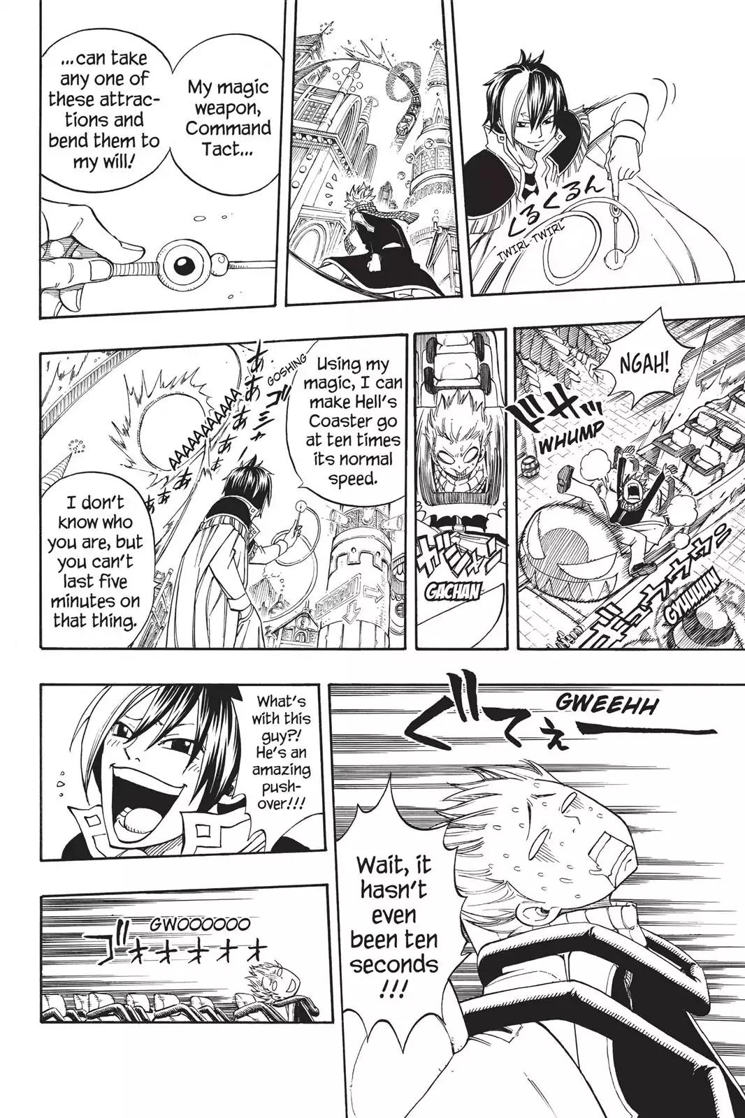 Fairy Tail Chapter 182 page 8 - Chapter 182: It's People's Lives, Right?!!!
