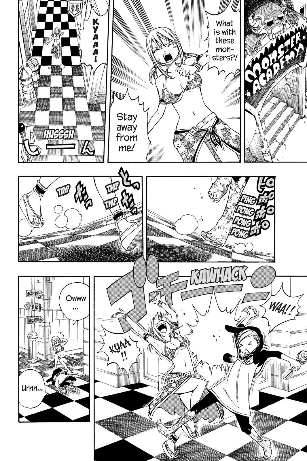 Fairy Tail Chapter 183 page 18 - Chapter 183: Monster Academy