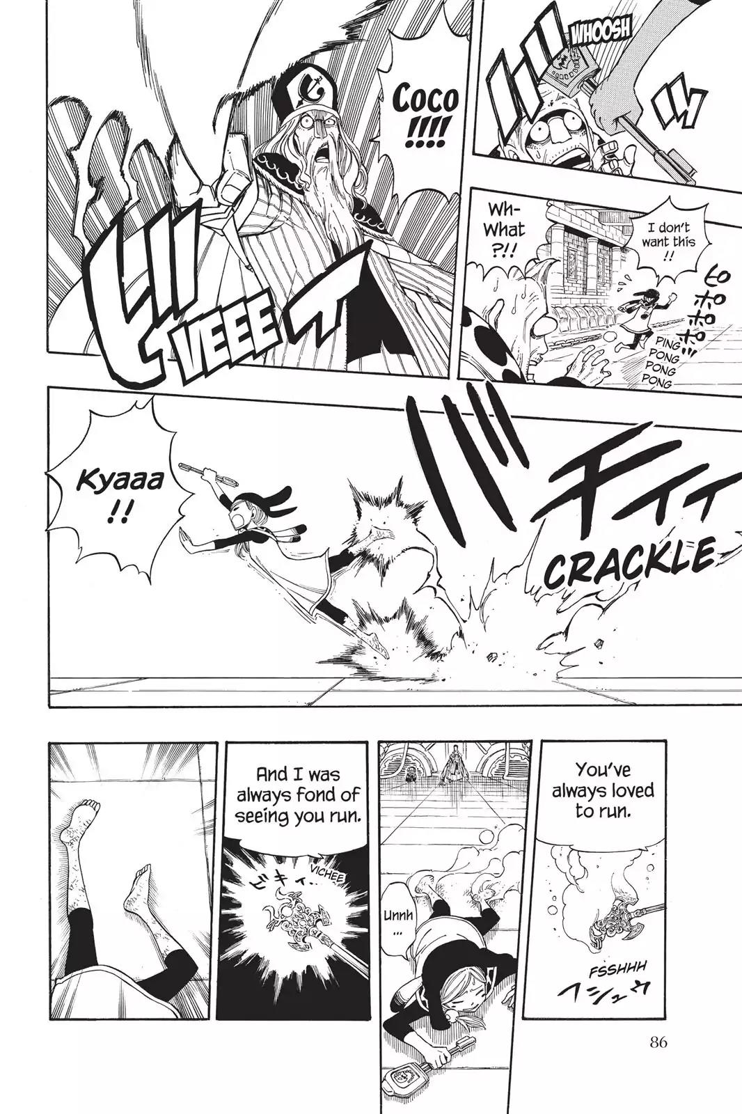 Fairy Tail Chapter 183 page 4 - Chapter 183: Monster Academy