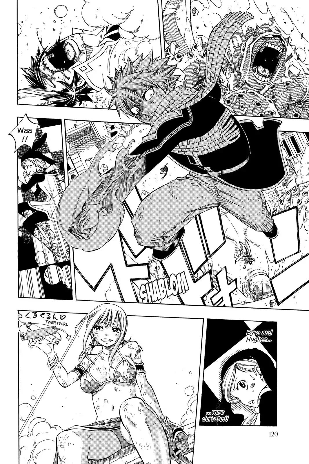 Fairy Tail Chapter 184 page 17 - Chapter 184: For the Pride of the Great Celestial River
