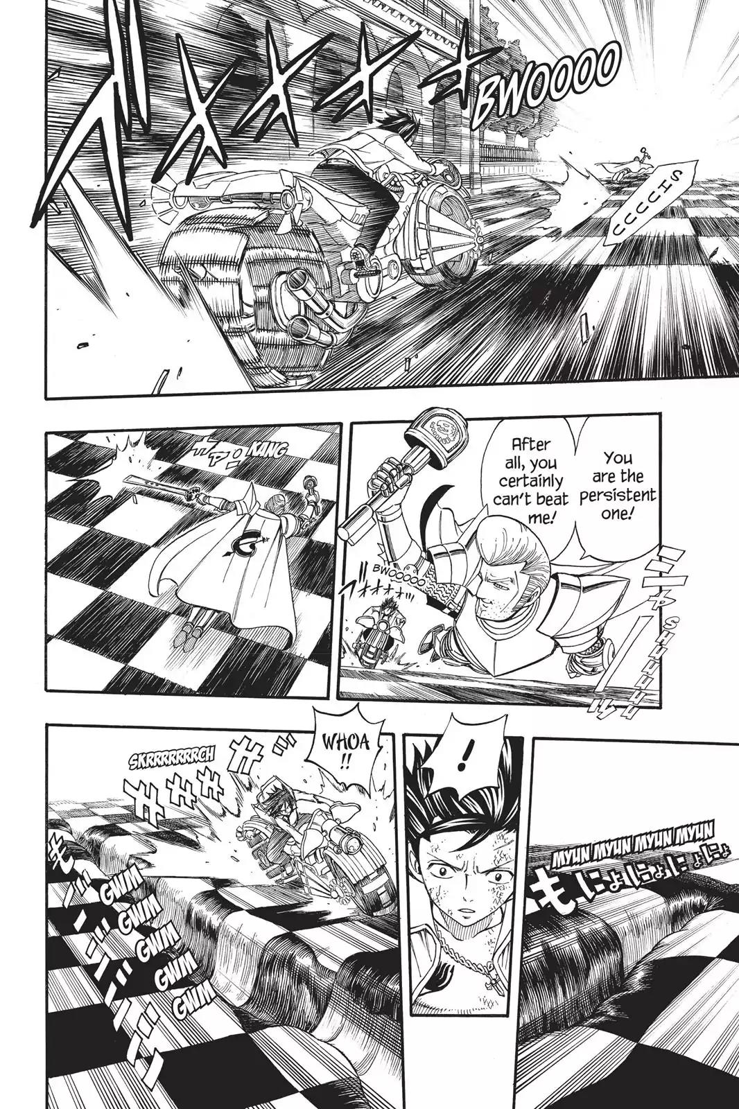 Fairy Tail Chapter 185 page 2 - Chapter 185: Ice Boy