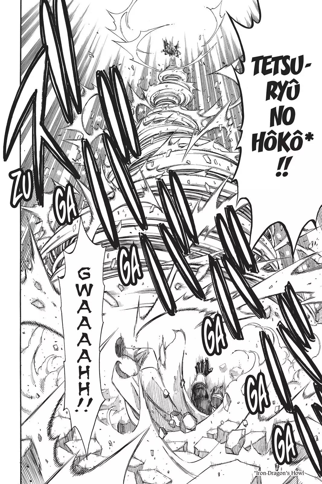 Fairy Tail Chapter 186 page 12 - Chapter 186: My Cat
