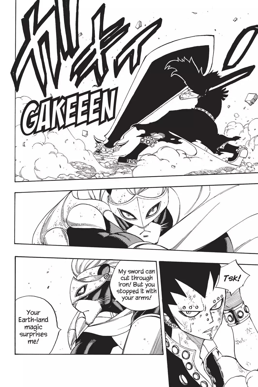 Fairy Tail Chapter 186 page 8 - Chapter 186: My Cat