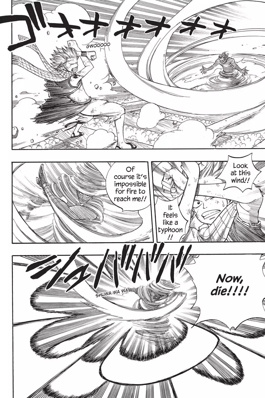Fairy Tail Chapter 19 page 2 - Chapter 19: Impossible! Natsu Can't Win!