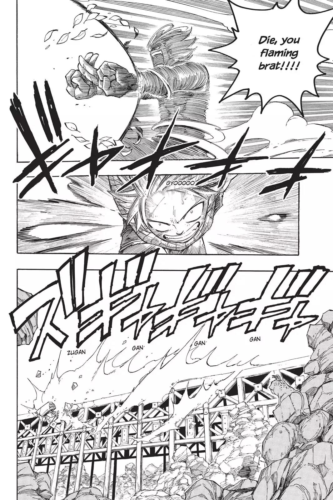 Fairy Tail Chapter 19 page 6 - Chapter 19: Impossible! Natsu Can't Win!
