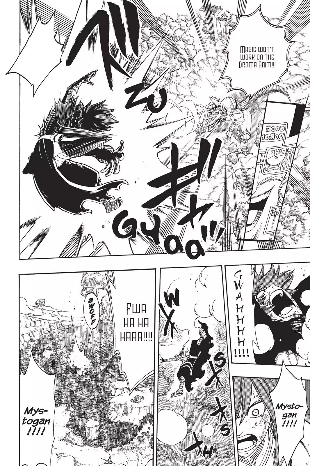 Fairy Tail Chapter 190 page 13 - Chapter 190: Dragon Sense