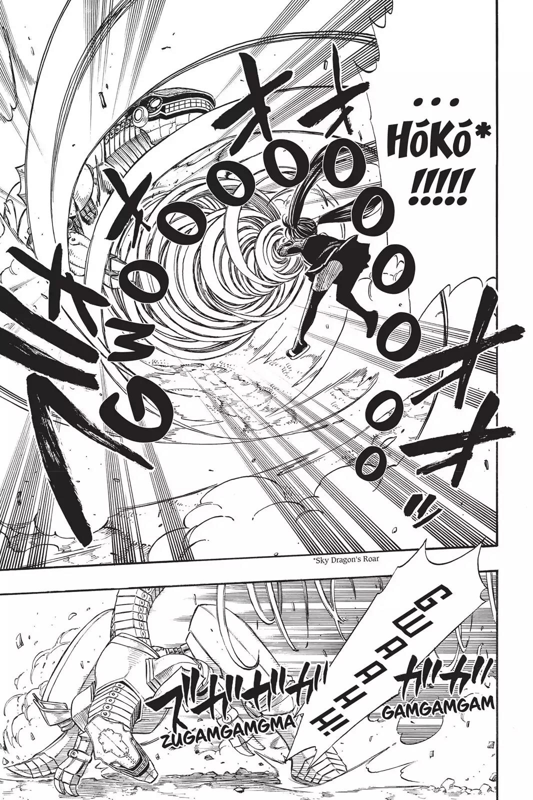 Fairy Tail Chapter 190 page 16 - Chapter 190: Dragon Sense