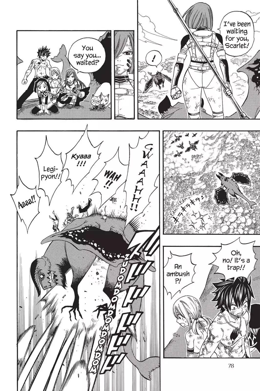 Fairy Tail Chapter 191 page 16 - Chapter 191: Three-Man Cell
