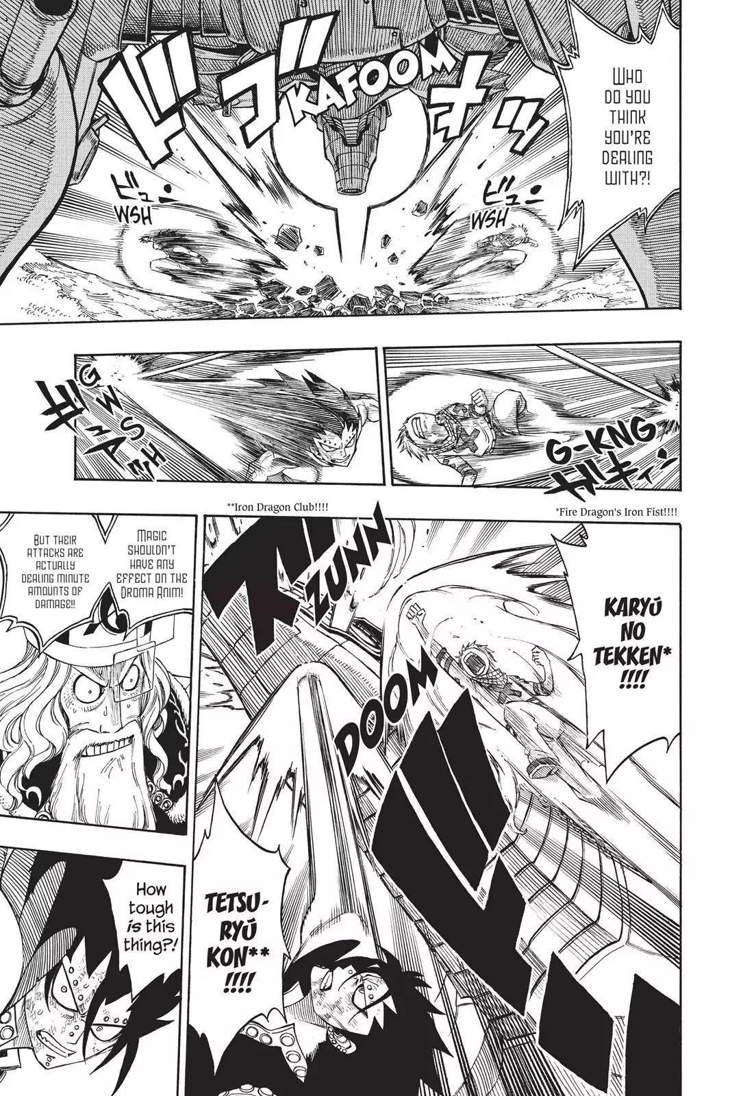 Fairy Tail Chapter 191 page 3 - Chapter 191: Three-Man Cell