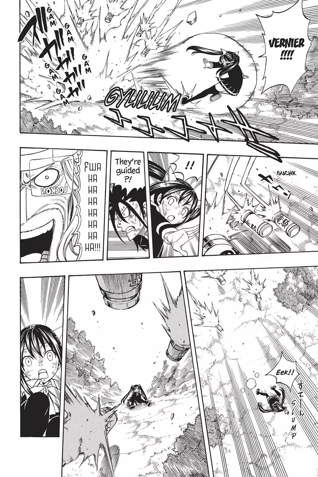 Fairy Tail Chapter 191 page 6 - Chapter 191: Three-Man Cell