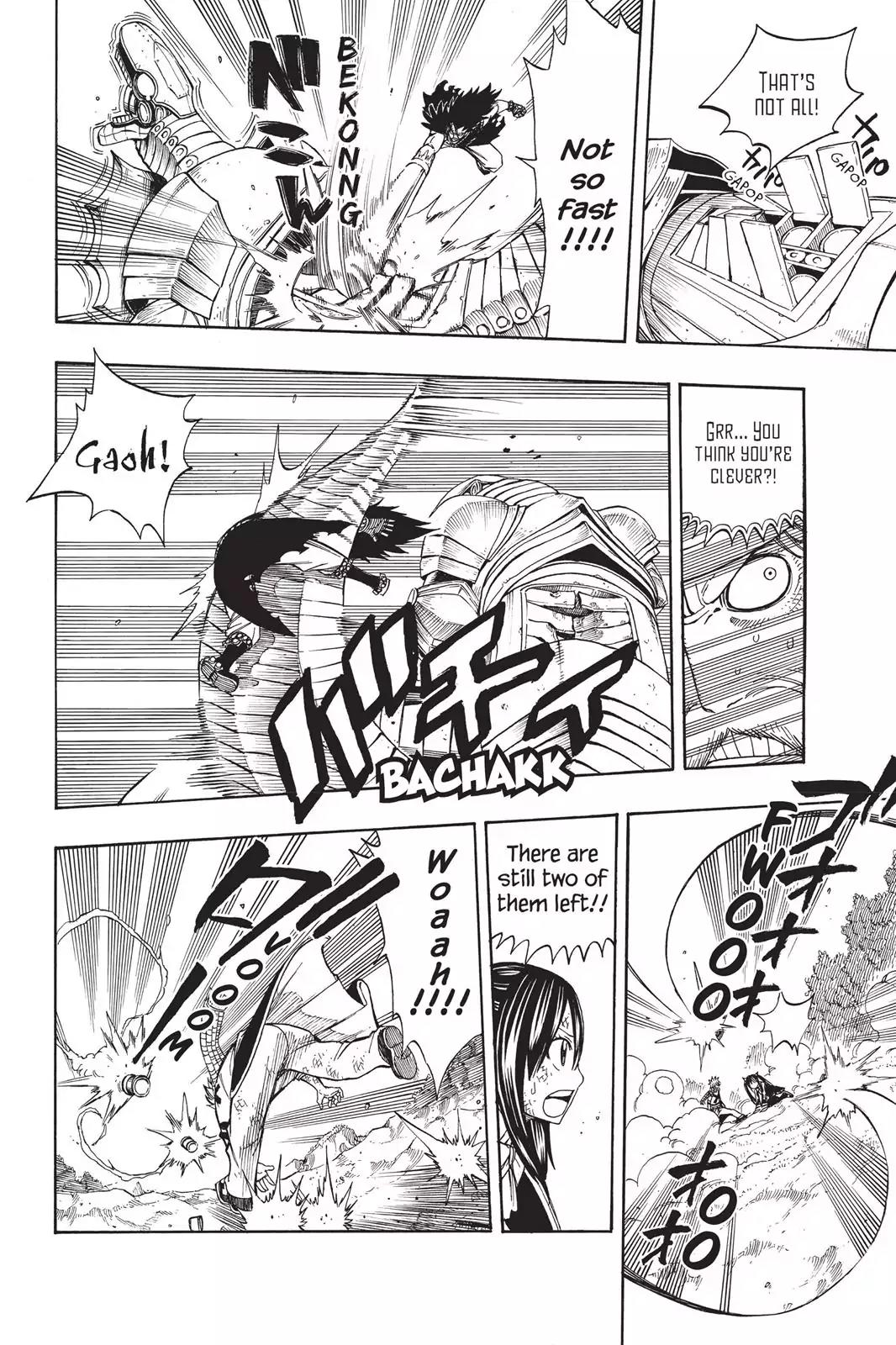 Fairy Tail Chapter 191 page 8 - Chapter 191: Three-Man Cell