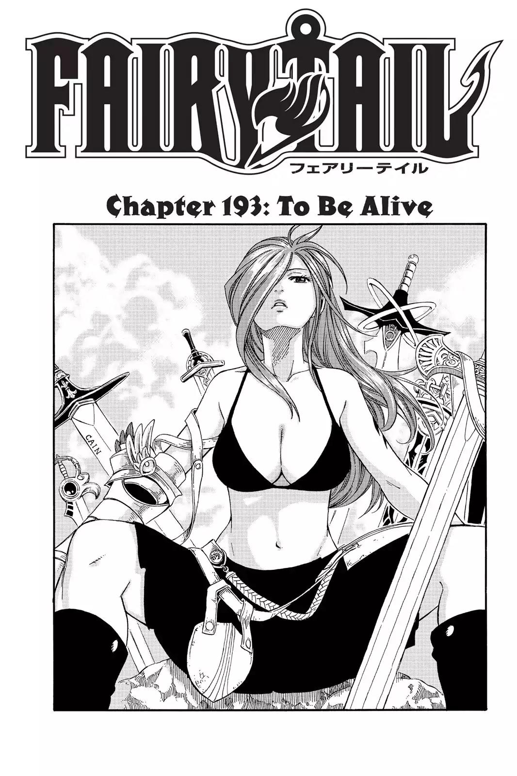 Fairy Tail Chapter 193 page 1 - Chapter 193: To Be Alive