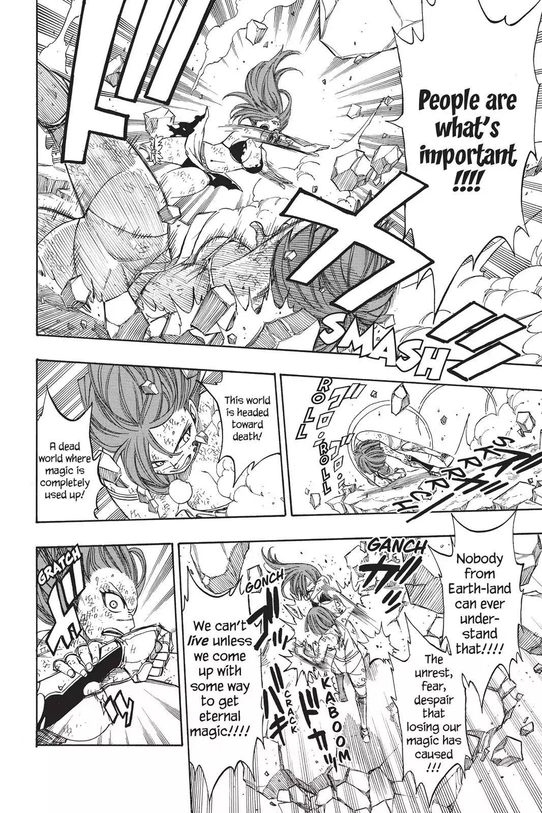 Fairy Tail Chapter 193 page 13 - Chapter 193: To Be Alive