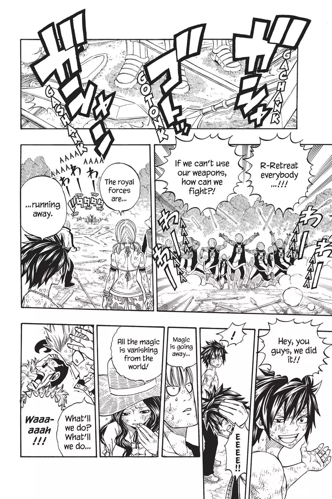 Fairy Tail Chapter 195 page 13 - Chapter 195: King of a New World