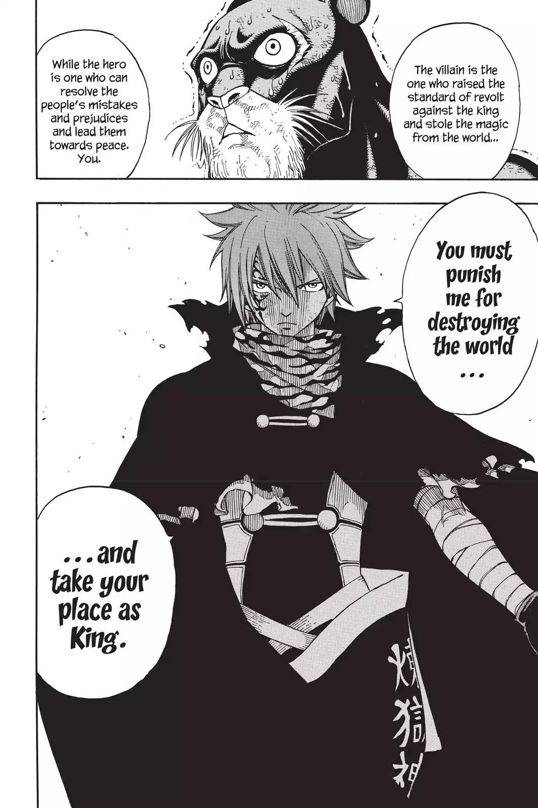 Fairy Tail Chapter 195 page 19 - Chapter 195: King of a New World