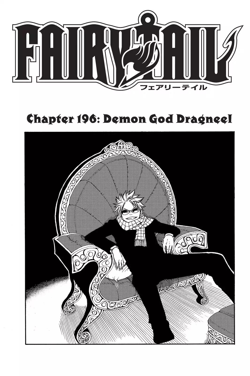 Fairy Tail Chapter 196 page 1 - Chapter 196: Demon God Gragneel
