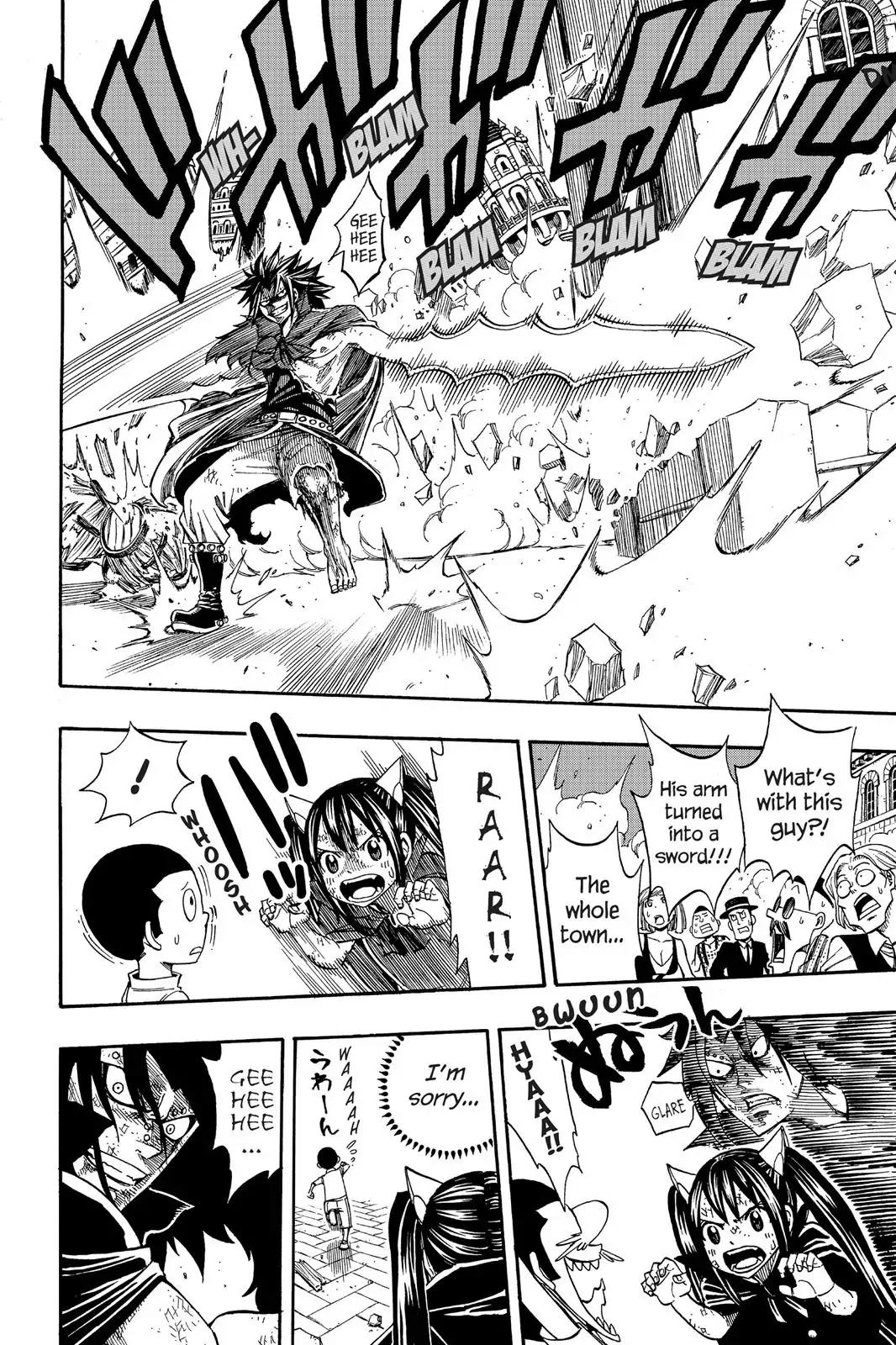 Fairy Tail Chapter 196 page 14 - Chapter 196: Demon God Gragneel