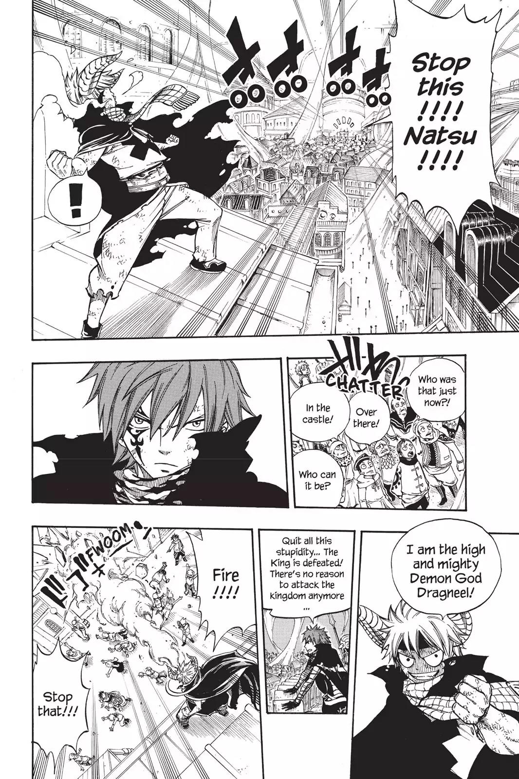 Fairy Tail Chapter 196 page 16 - Chapter 196: Demon God Gragneel
