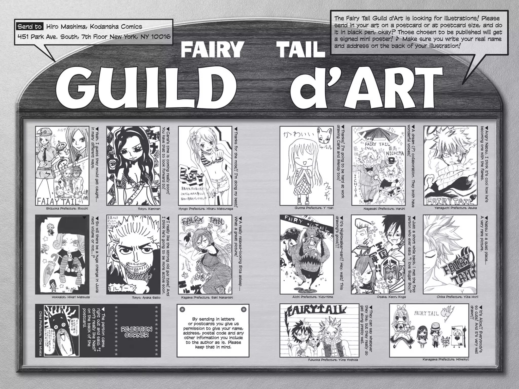 Fairy Tail Chapter 196 page 24 - Chapter 196: Demon God Gragneel