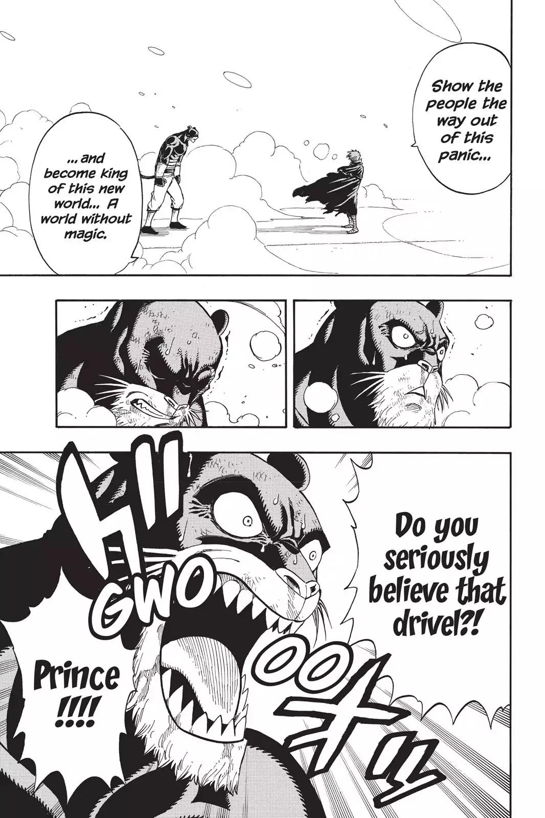 Fairy Tail Chapter 196 page 3 - Chapter 196: Demon God Gragneel