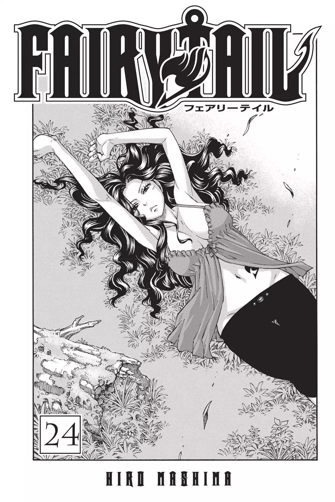 Fairy Tail Chapter 197 page 2 - Chapter 197: Bye-Bye Fairy Tail