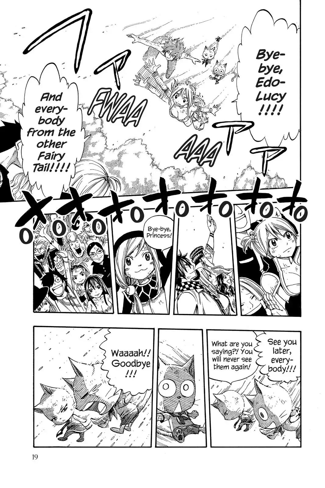 Fairy Tail Chapter 197 page 20 - Chapter 197: Bye-Bye Fairy Tail