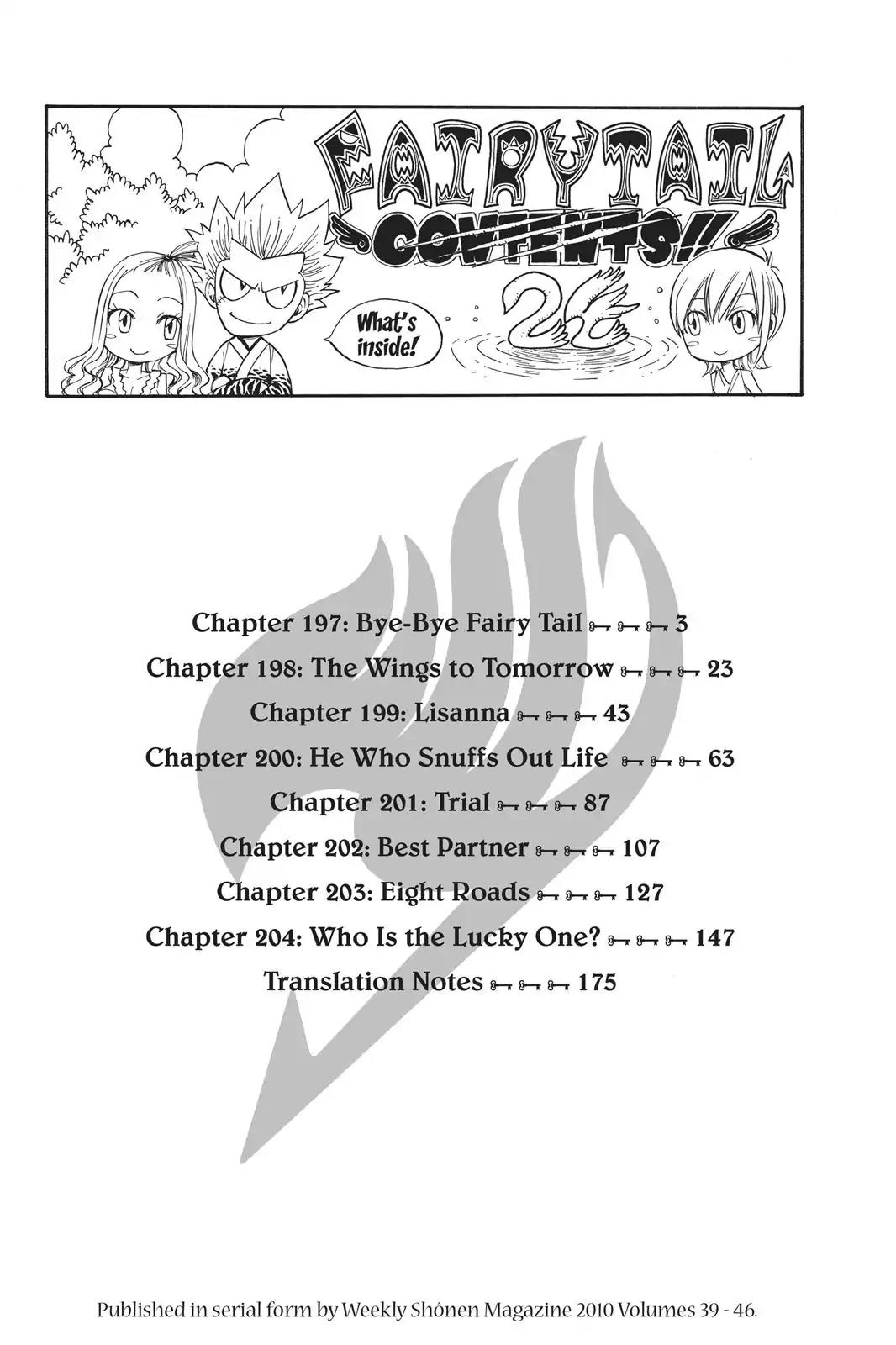 Fairy Tail Chapter 197 page 3 - Chapter 197: Bye-Bye Fairy Tail