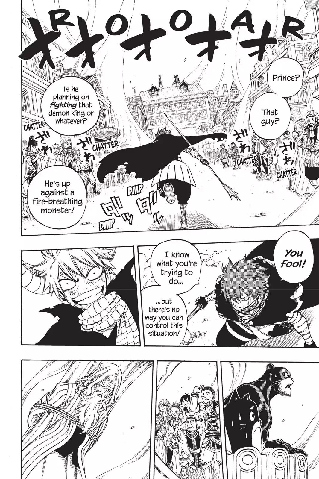 Fairy Tail Chapter 197 page 5 - Chapter 197: Bye-Bye Fairy Tail