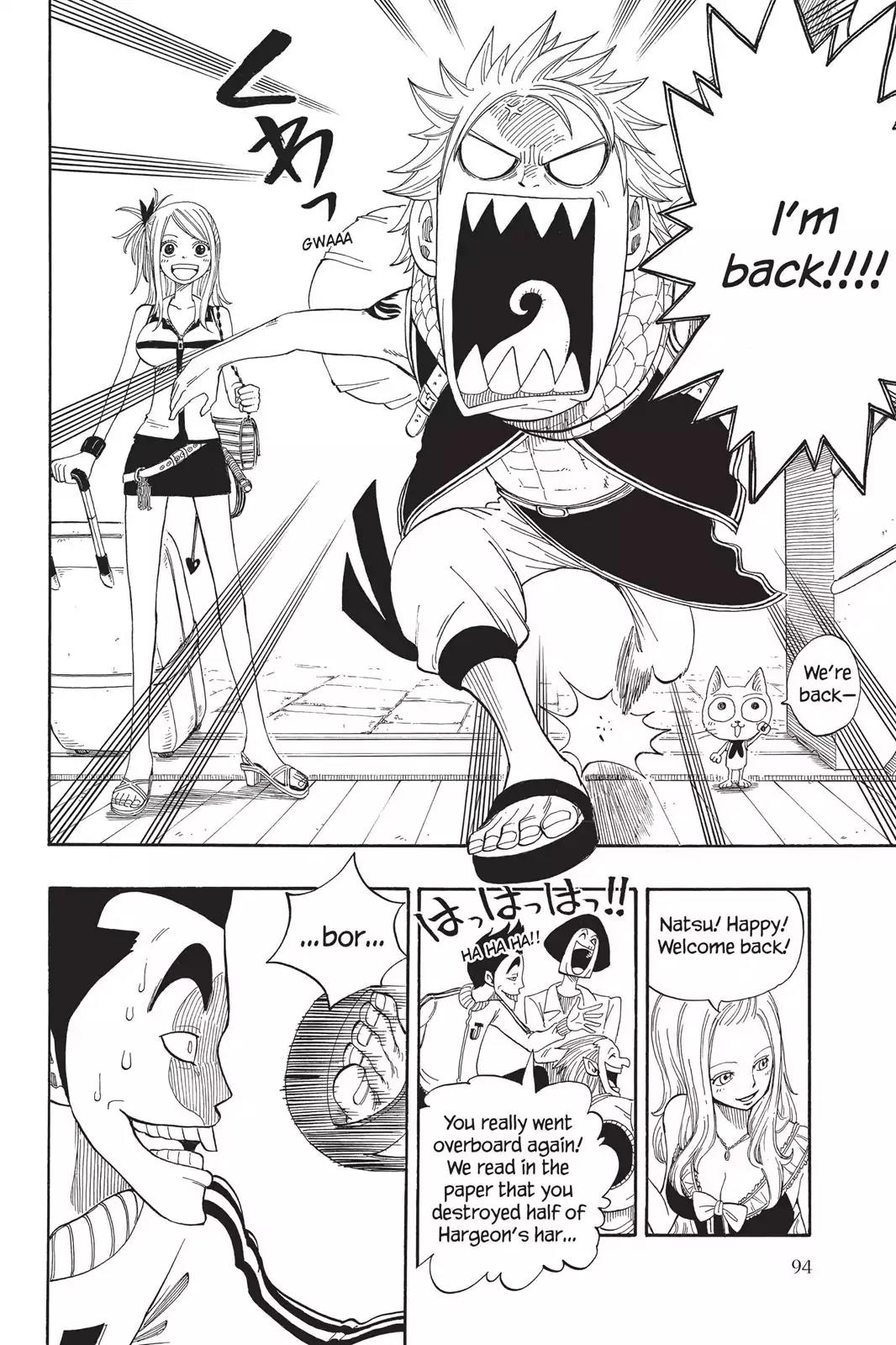Fairy Tail Chapter 2 page 5 - Chapter 2: The Master Appears!