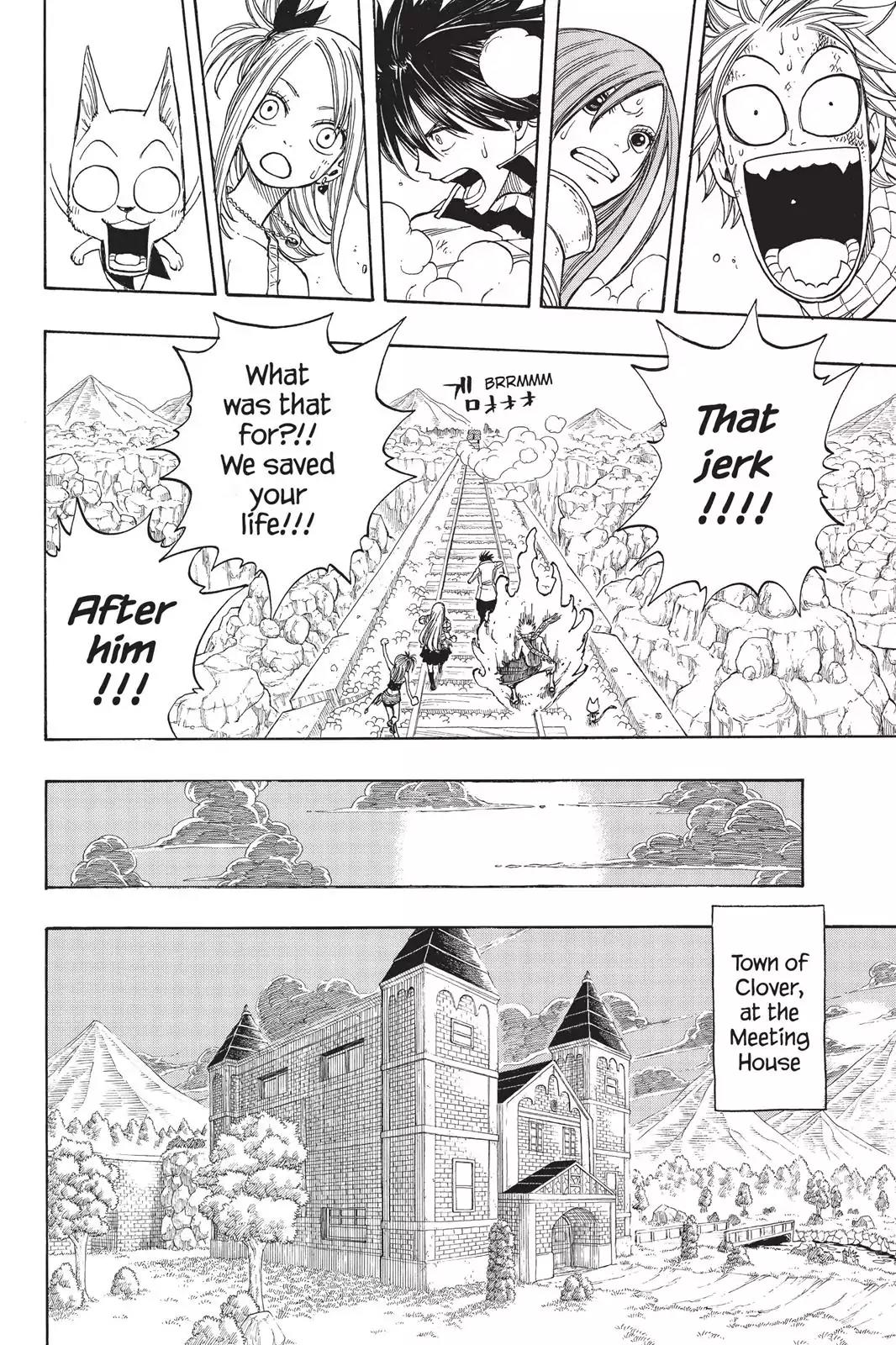 Fairy Tail Chapter 20 page 6 - Chapter 20: To Live Strong
