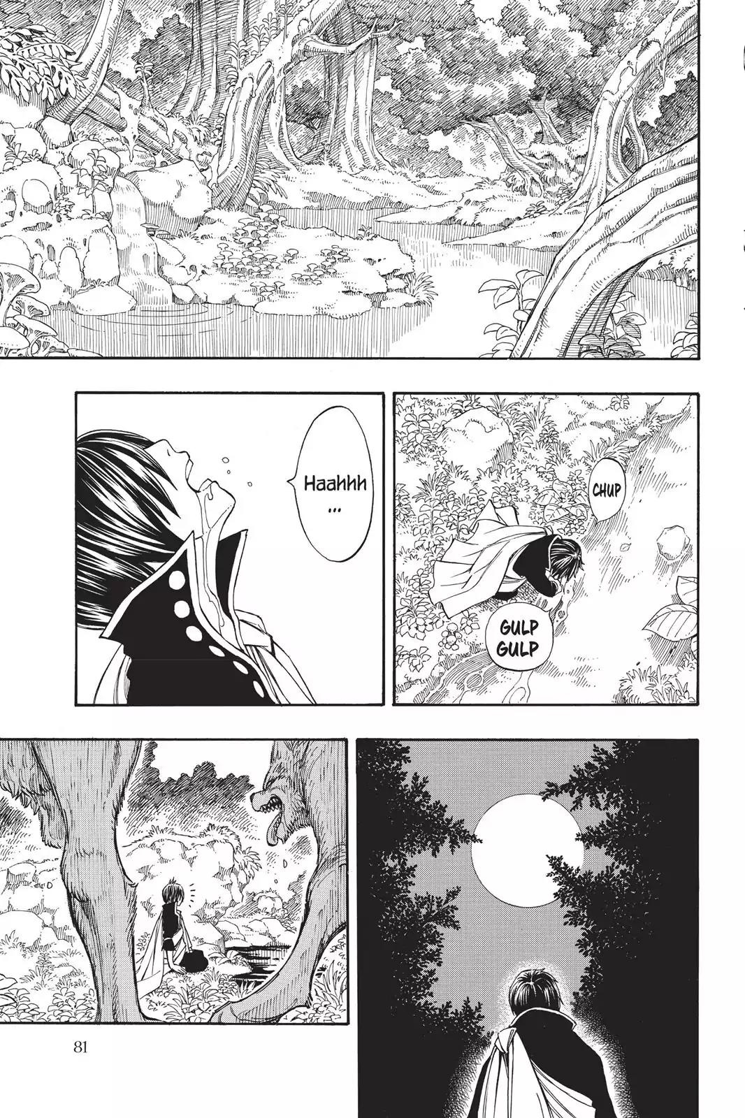 Fairy Tail Chapter 200 page 18 - Chapter 200: He Who Snuffs Out Life