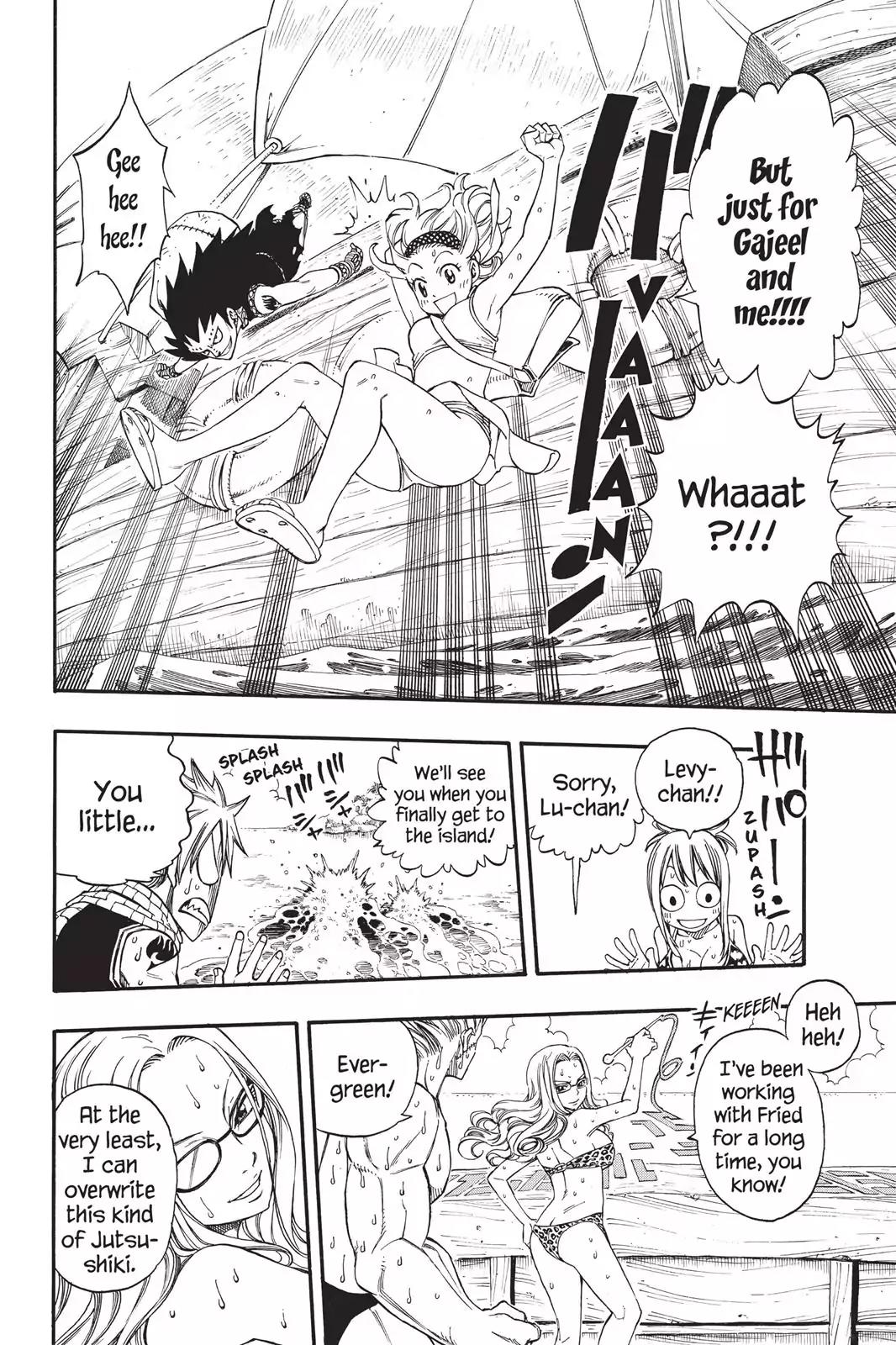Fairy Tail Chapter 203 page 11 - Chapter 203: Eight Paths