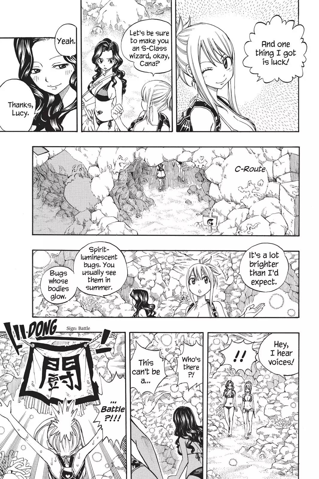 Fairy Tail Chapter 203 page 18 - Chapter 203: Eight Paths
